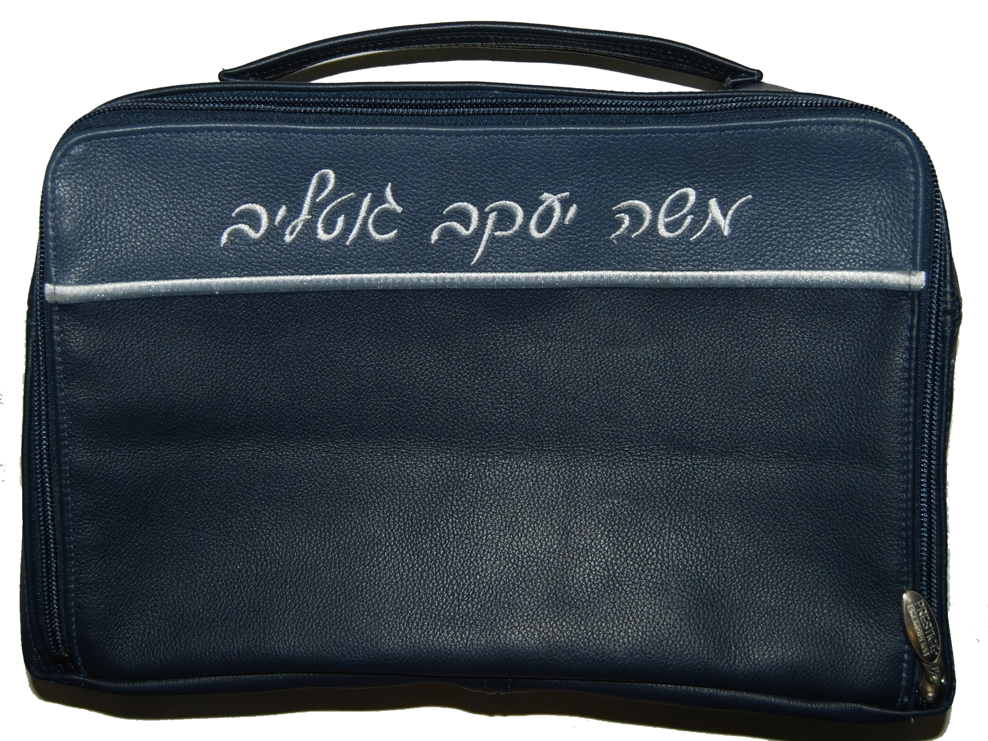 Prestige Leather Tallit & Tefillin Bag — Travel & Compact Design, Contemporary Collection (TB295C-CO2)