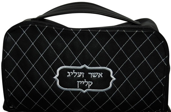 Prestige Custom Leather Tallit & Tefillin Bag — Diamond & Travel Design (TB300D-NV)