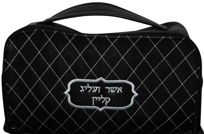 Prestige Custom Leather Tallit & Tefillin Bag — Diamond & Travel Design (TB300D-NV)