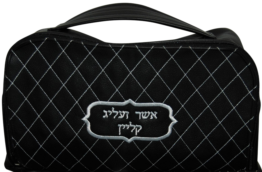Personalization preview — Custom Leather Tallit & Tefillin Bag — Diamond & Travel Design