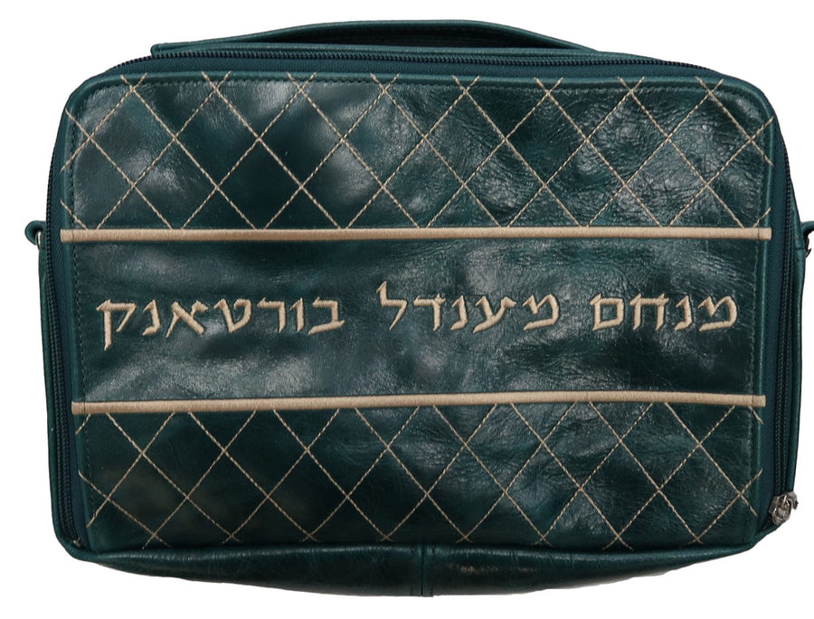 Personalization preview — Leather Tallit & Tefillin Bag — Diamond & Travel Design, Exclusive Collection