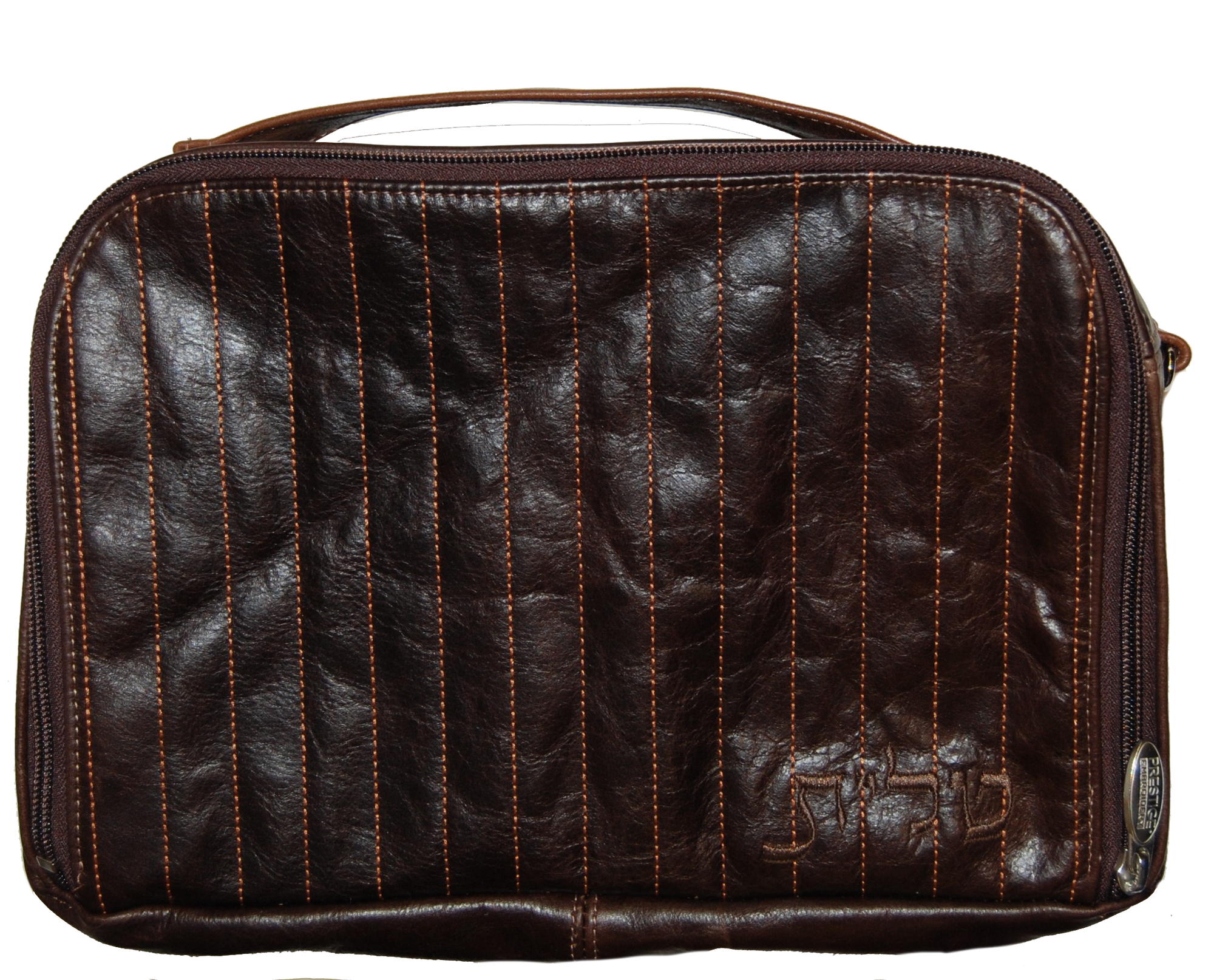 Prestige Custom Leather Tallit & Tefillin Bag — Travel & Compact Design (TB315F-BR)