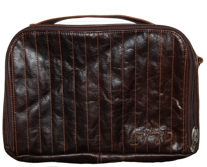 Prestige Custom Leather Tallit & Tefillin Bag — Travel & Compact Design (TB315F-BR)