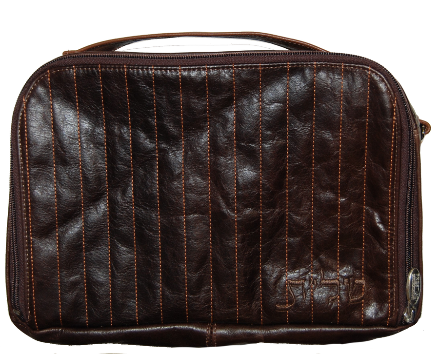 Personalization preview — Custom Leather Tallit & Tefillin Bag — Travel & Compact Design