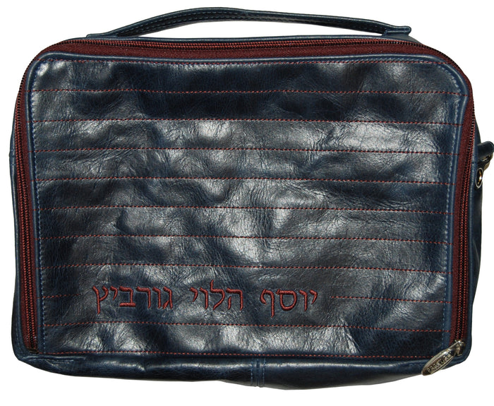 Prestige Custom Leather Tallit & Tefillin Bag — Geometric & Travel Design (TB315F-NV6)