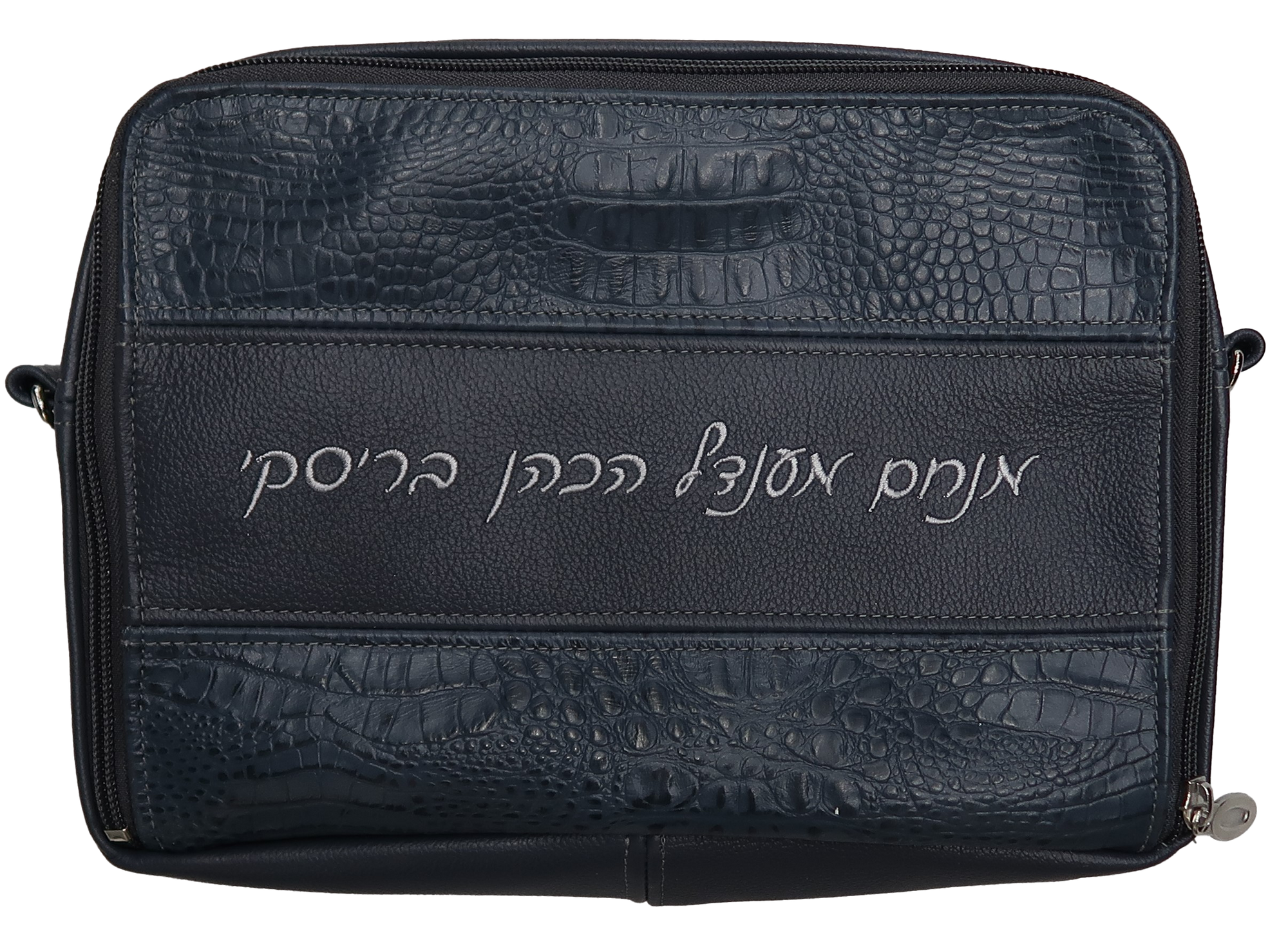 Prestige Custom Croc Tallit & Tefillin Bag — Travel & Compact Design (TB340F-SM)