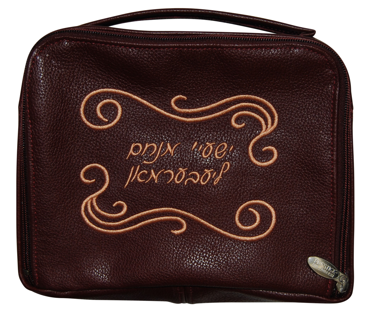 Prestige Leather Tallit & Tefillin Bag — Travel & Compact Design, Classic Collection (TB350B-BG)