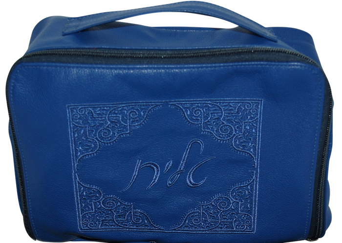Prestige Leather Tallit & Tefillin Bag — Travel & Compact Design, Classic Collection (TB410B-BL)