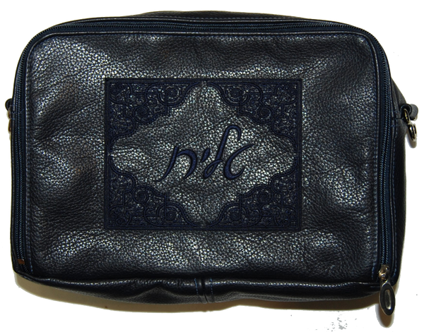 Prestige Leather Tallit & Tefillin Bag — Travel & Compact Design, Classic Collection (TB410B-NV)