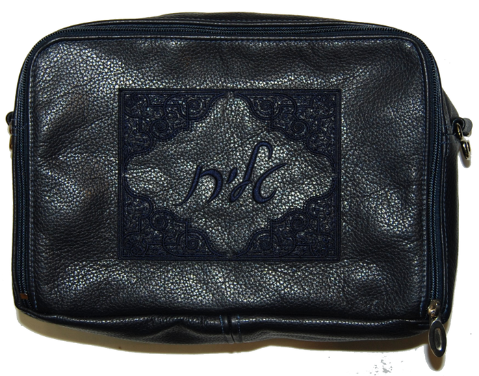 Prestige Leather Tallit & Tefillin Bag — Travel & Compact Design, Classic Collection (TB410B-NV)