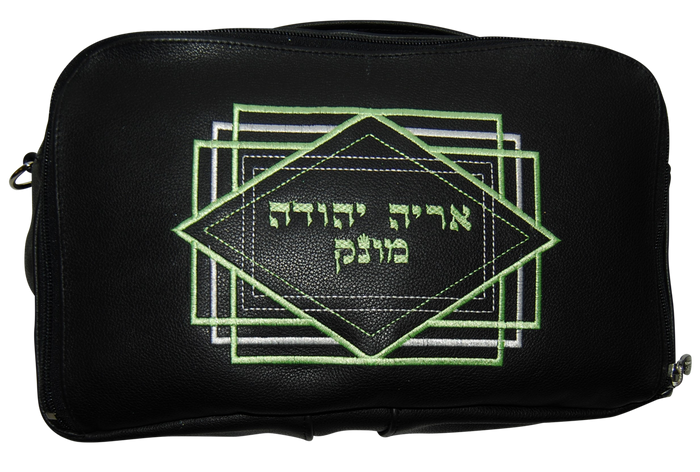 Prestige Leather Tallit & Tefillin Bag — Diamond & Travel Design, Classic Collection (TB450B-GN)