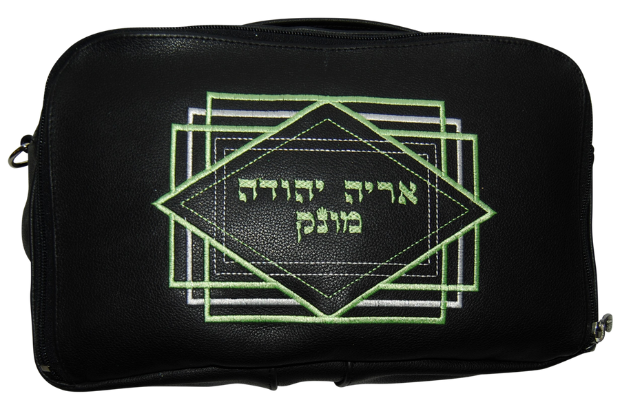 Personalization preview — Leather Tallit & Tefillin Bag — Diamond & Travel Design, Classic Collection