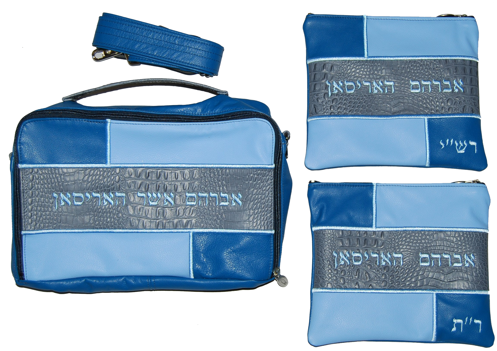 Prestige Croc Tallit & Tefillin Bag — Colorblock & Travel Design, Exclusive Collection (TB500G-SM)