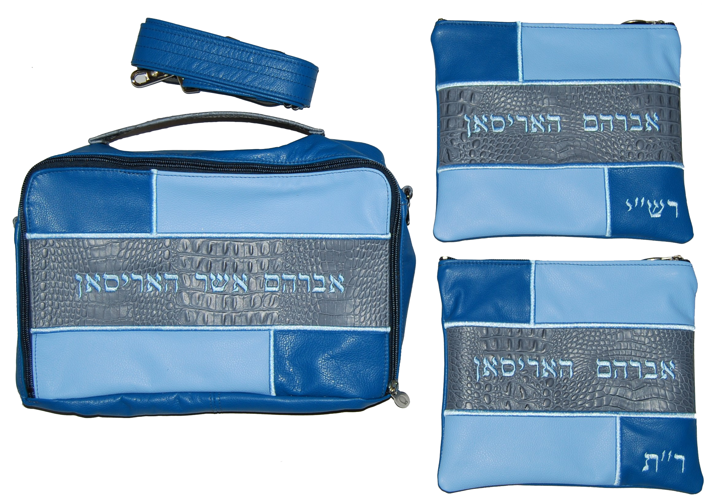 Prestige Croc Tallit & Tefillin Bag — Colorblock & Travel Design, Exclusive Collection (TB500G-SM)
