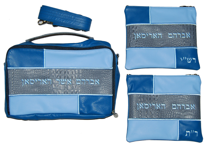 Prestige Croc Tallit & Tefillin Bag — Colorblock & Travel Design, Exclusive Collection (TB500G-SM)