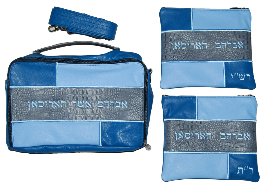 Personalization preview — Croc Tallit & Tefillin Bag — Colorblock & Travel Design, Exclusive Collection