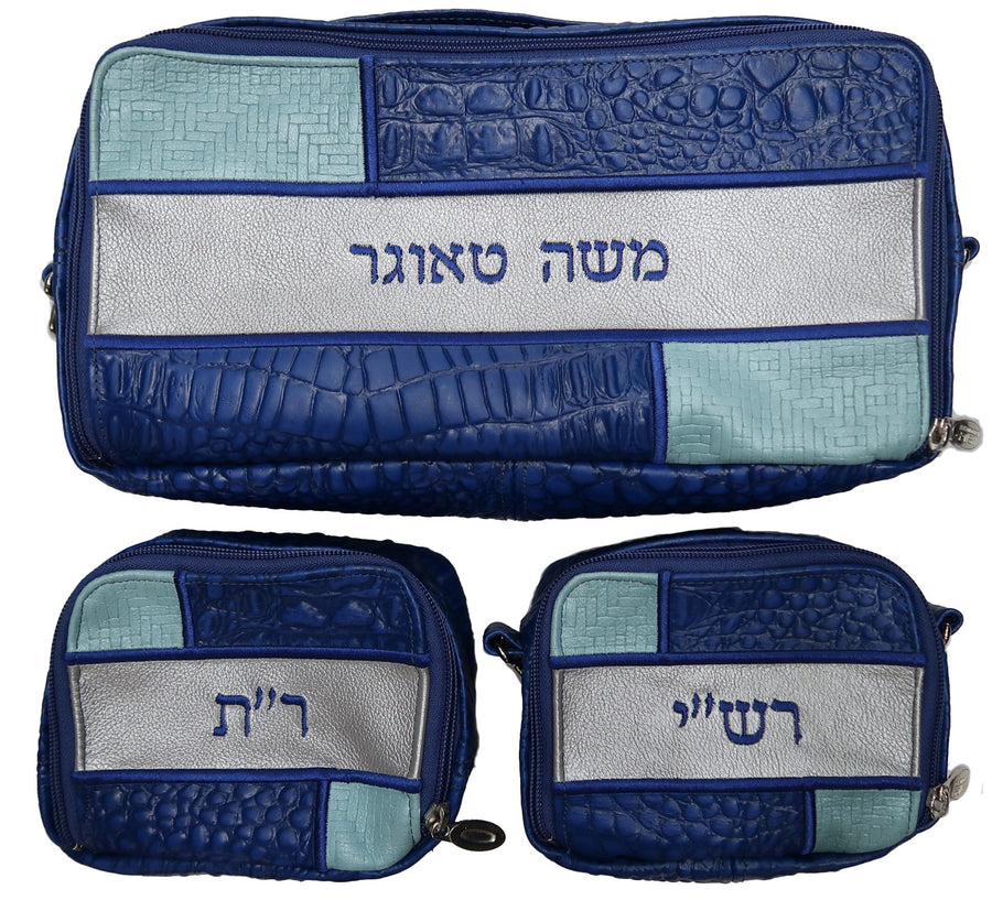 Personalization preview — Leather Tallit & Tefillin Bag — Colorblock & Travel Design, Exclusive Collection
