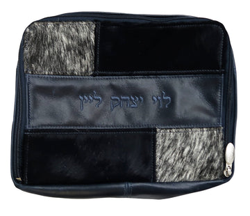 Prestige Custom Leather Tallit & Tefillin Bag — Geometric & Travel Design (TB505I-NV)