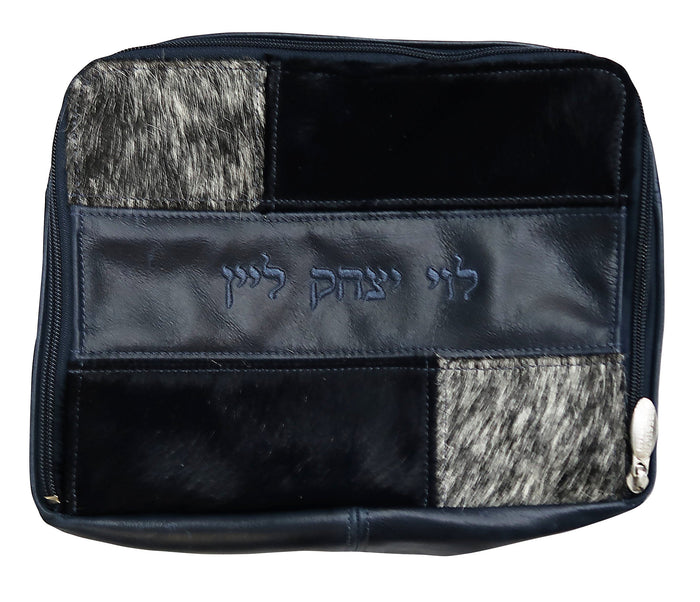 Prestige Custom Leather Tallit & Tefillin Bag — Geometric & Travel Design (TB505I-NV)