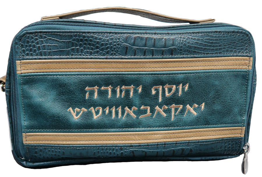 Personalization preview — Croc Tallit & Tefillin Bag — Travel & Compact Design, Exclusive Collection