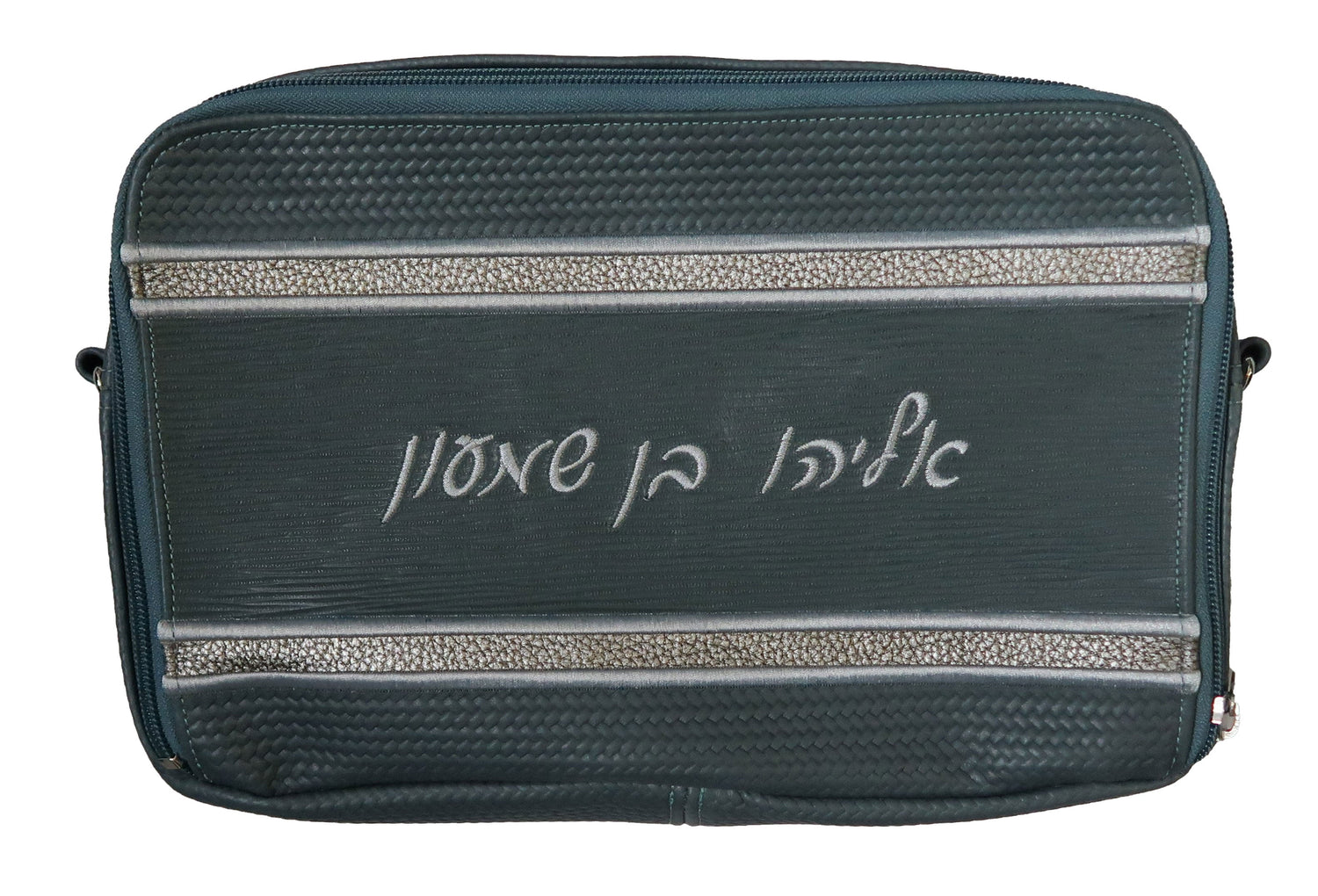 Prestige Leather Tallit & Tefillin Bag — Travel & Compact Design, Exclusive Collection (TB540G-SL) — view 2