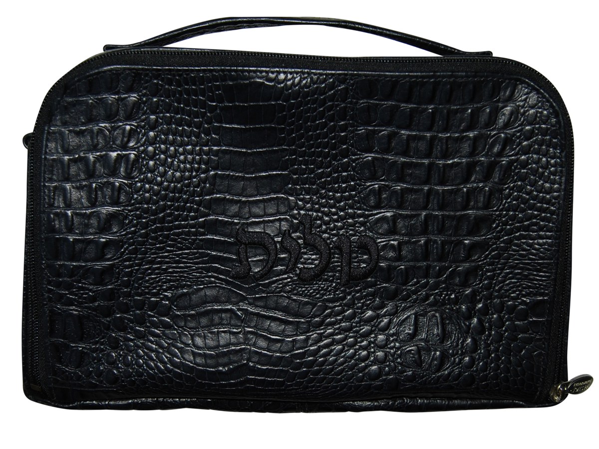 Prestige Custom Croc Tallit & Tefillin Bag — Travel & Compact Design (TB640F-BK)
