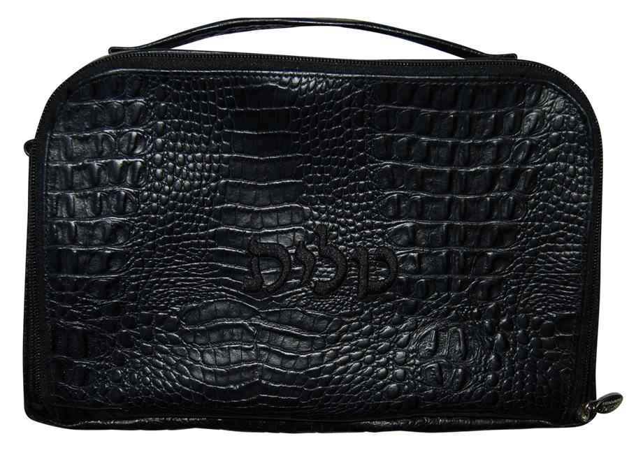 Personalization preview — Custom Croc Tallit & Tefillin Bag — Travel & Compact Design