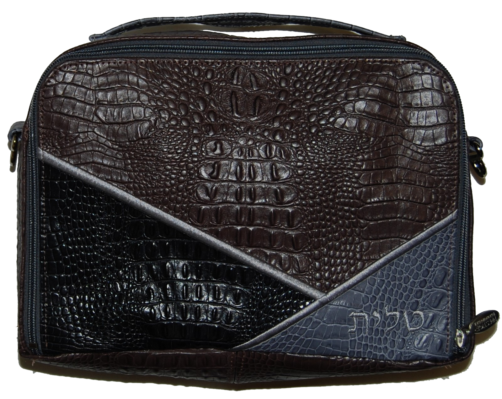 Prestige Custom Croc Tallit & Tefillin Bag — Travel & Compact Design (TB715G-BR2)