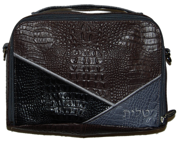 Prestige Custom Croc Tallit & Tefillin Bag — Travel & Compact Design (TB715G-BR2)