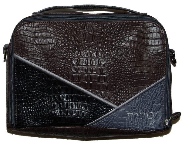 Prestige Custom Croc Tallit & Tefillin Bag — Travel & Compact Design (TB715G-BR2)