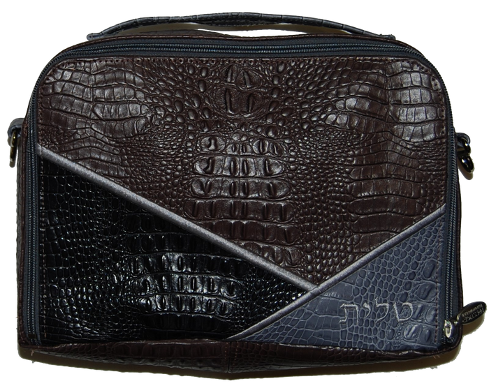 Prestige Custom Croc Tallit & Tefillin Bag — Travel & Compact Design (TB715G-BR2)