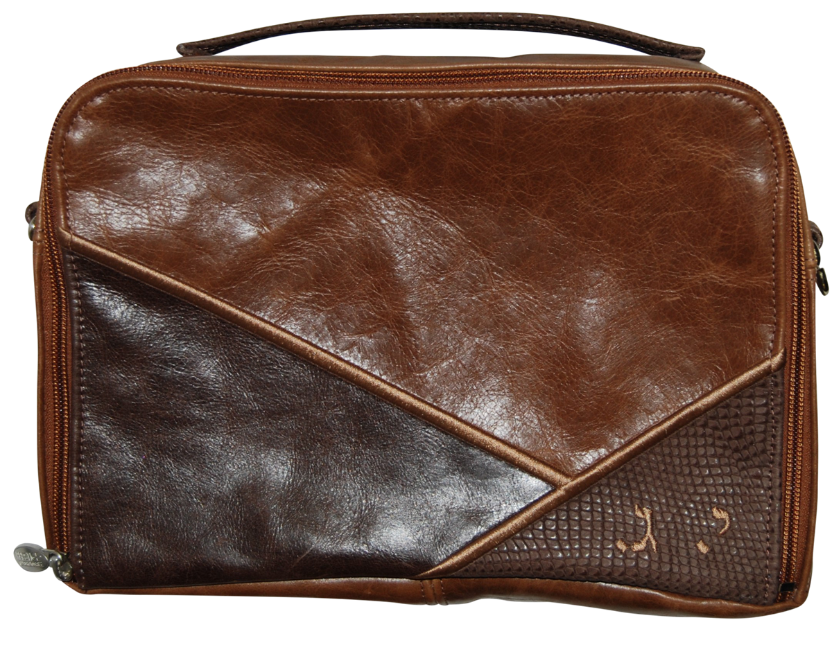 Prestige Custom Leather Tallit & Tefillin Bag — Travel & Compact Design (TB715G-BR)