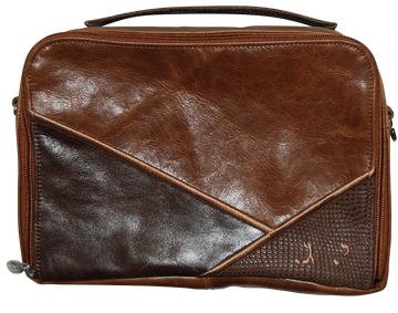 Prestige Custom Leather Tallit & Tefillin Bag — Travel & Compact Design (TB715G-BR)
