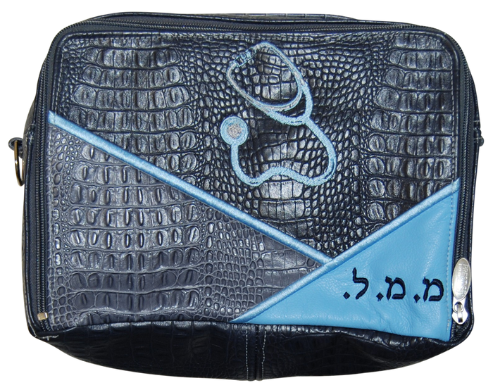 Prestige Custom Croc Tallit & Tefillin Bag — Travel & Compact Design (TB715G-NV)
