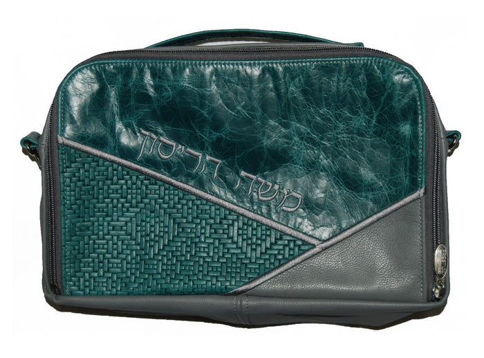 Prestige Custom Leather Tallit & Tefillin Bag — Geometric & Travel Design (TB715G-PK)