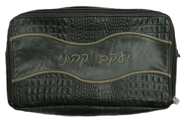 Prestige Custom Croc Tallit & Tefillin Bag — Geometric & Wave Design (TB725G-FG)