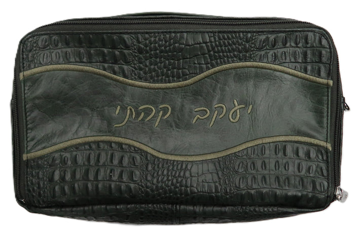 Prestige Custom Croc Tallit & Tefillin Bag — Geometric & Wave Design (TB725G-FG)