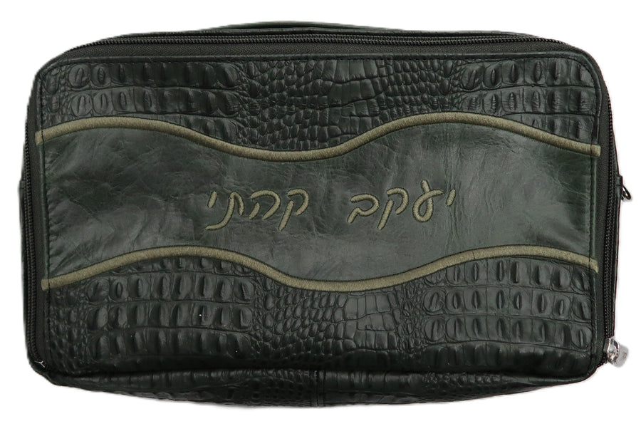 Personalization preview — Custom Croc Tallit & Tefillin Bag — Geometric & Wave Design