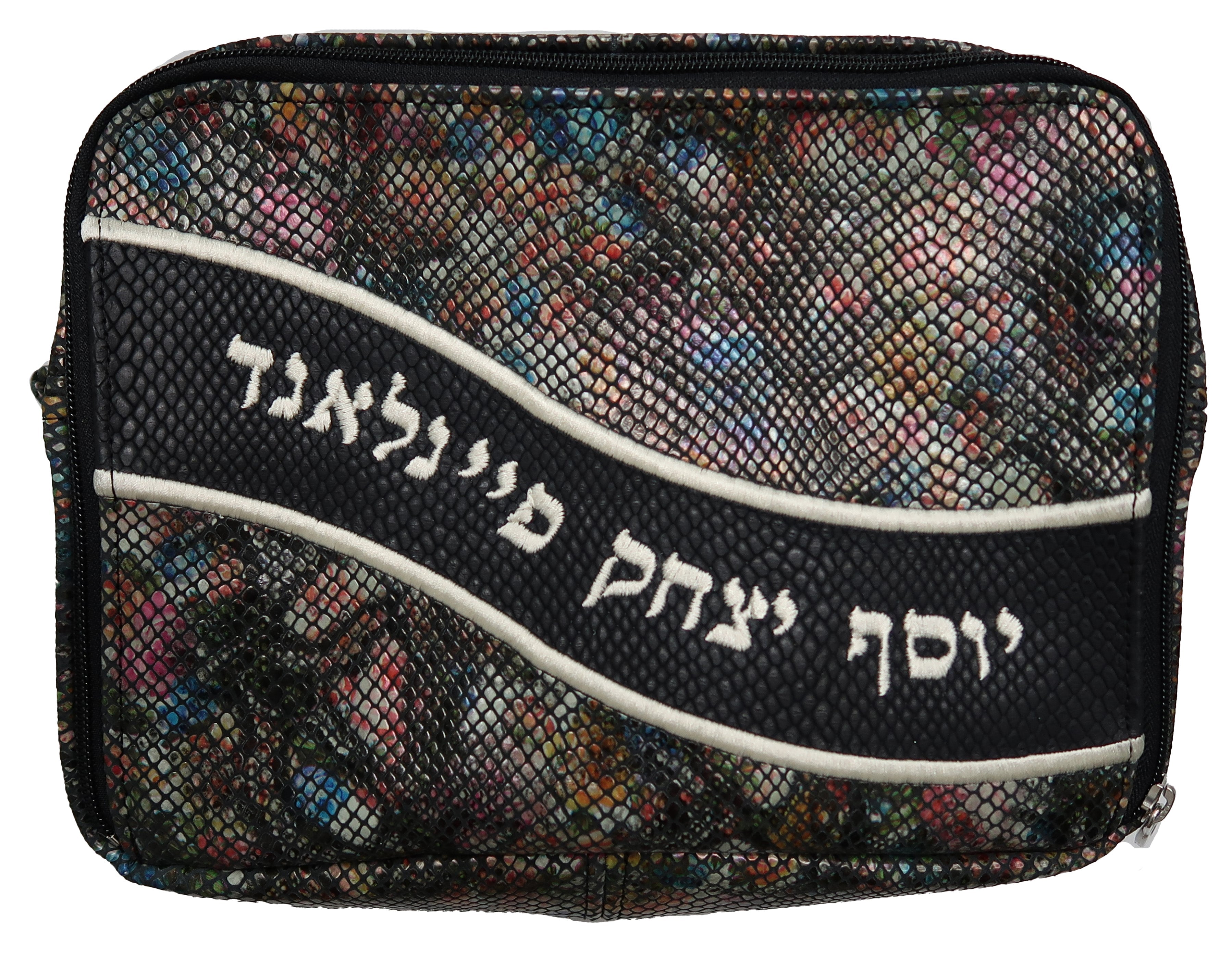 Prestige Custom Leather Tallit & Tefillin Bag — Wave & Travel Design (TB725G-Multi)