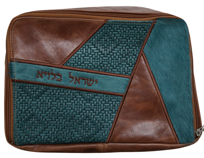 Prestige Custom Leather Tallit & Tefillin Bag — Geometric & Travel Design (TB755I-PK)