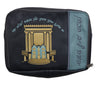 Prestige Custom Leather Tallit & Tefillin Bag — Bais Hamikdash & 770 Design (TB780F-SM)