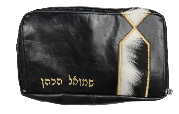 Prestige Leather Tallit & Tefillin Bag — Travel & Compact Design, Regal Collection (TB825F-BK)