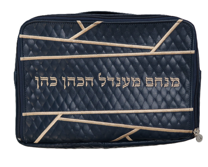 Prestige Custom Leather Tallit & Tefillin Bag — Geometric & Diamond Design (TB915G-CO)