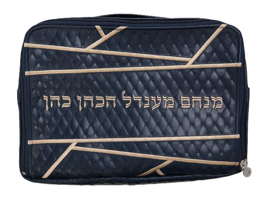 Personalization preview — Custom Leather Tallit & Tefillin Bag — Geometric & Diamond Design