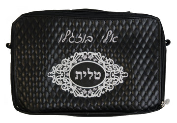 Prestige Custom Leather Tallit & Tefillin Bag — Diamond & Travel Design (TB930F-BK2)