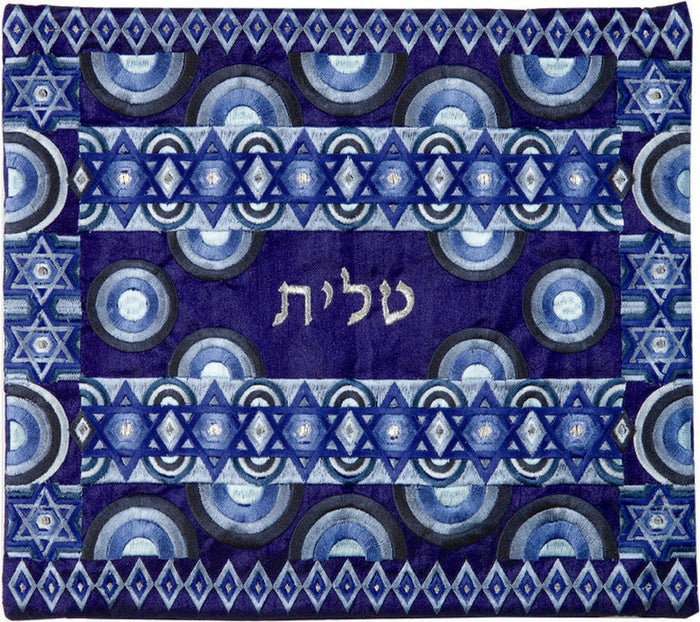 Emanuel Full Embroidered Tallit Bag Blue (EM-TBB-1B)