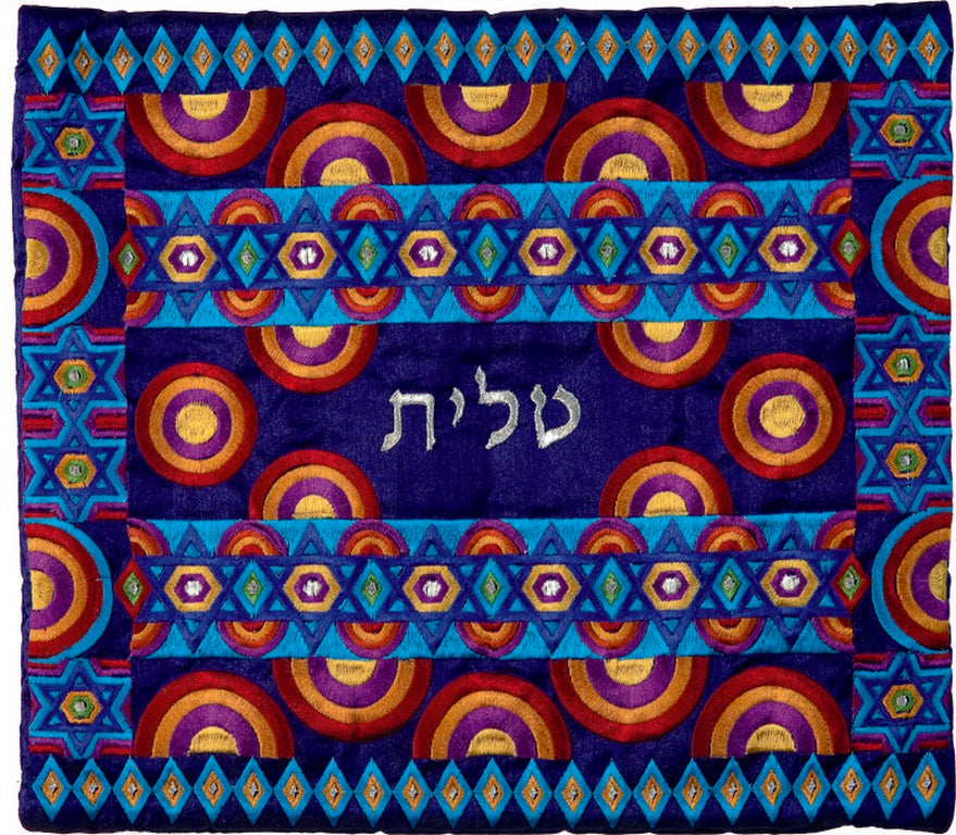 Emanuel Full Embroidered Tallit Bag Multi Color (EM-TBB-1M)