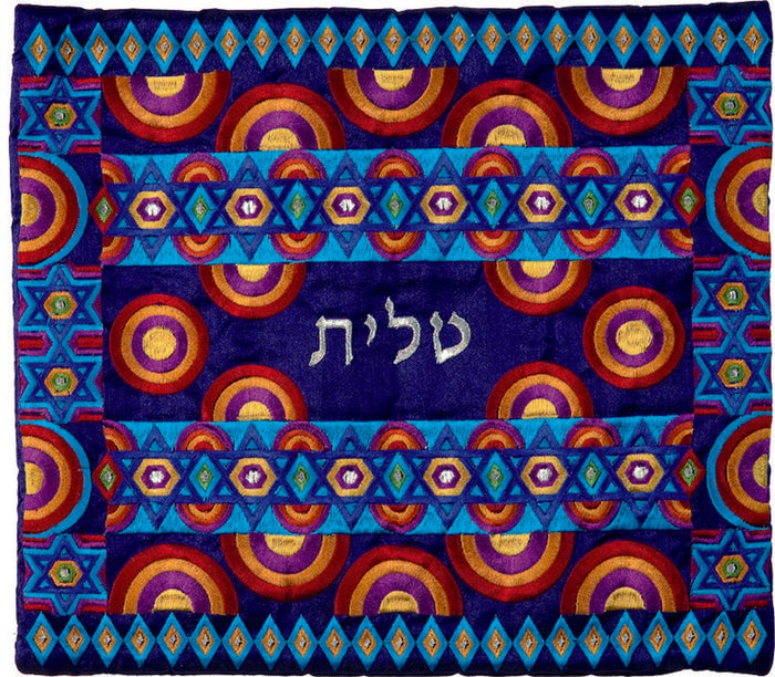 Emanuel Full Embroidered Tallit Bag Multi Color (EM-TBB-1M)