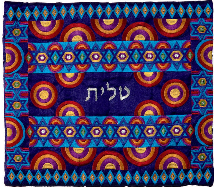 Emanuel Full Embroidered Tallit Bag Multi Color