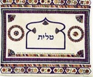 Tallit Bag Embroidered Dark Colored (EM-TBD1)